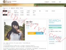 澳门开奖结果,开奖结果记录表查询最新