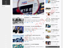 新澳门今晚开奖结果记录查询表图片
